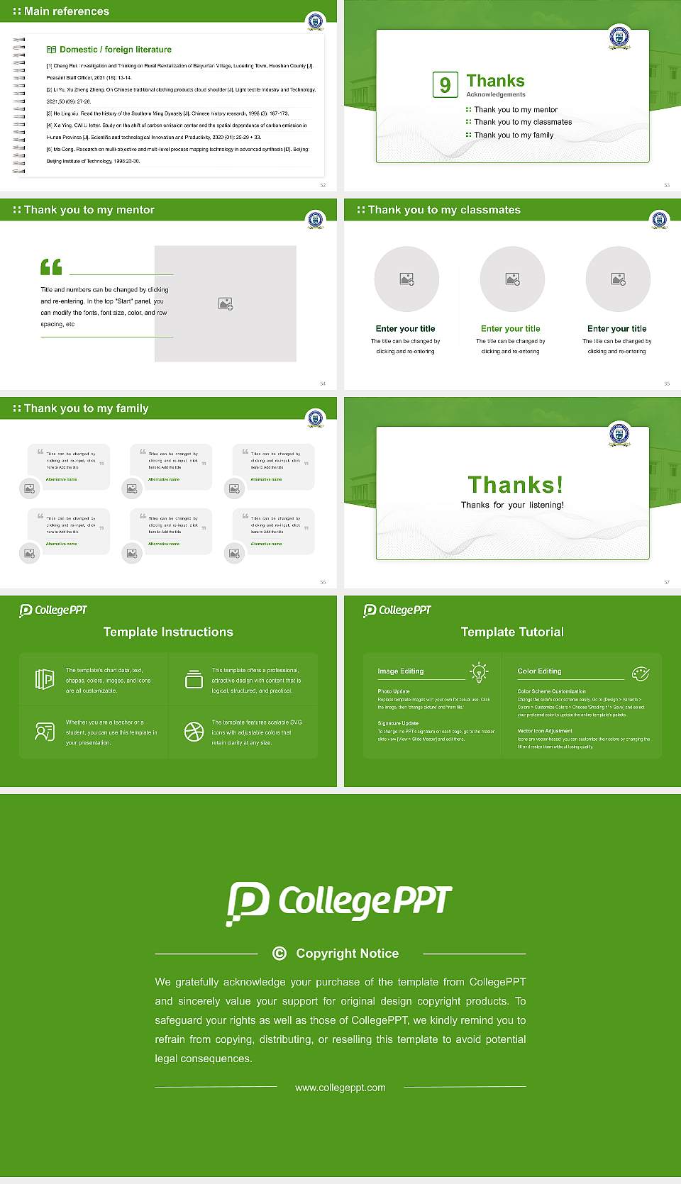 Tamil Nadu Teachers Education University Graduation Thesis Defense PPT Template16:9 ratio PPT effect preview image7