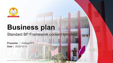U.P. Rajarshi Tandon Open University Competition/Entrepreneurship Contest PPT Template