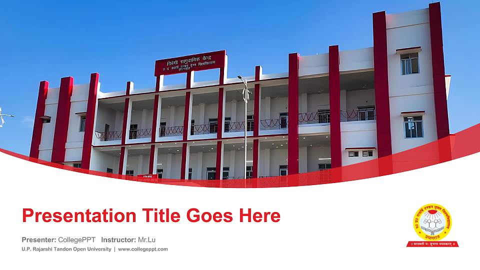 U.P. Rajarshi Tandon Open University Course/Courseware Creation PPT Template16:9 ratio PPT effect preview image