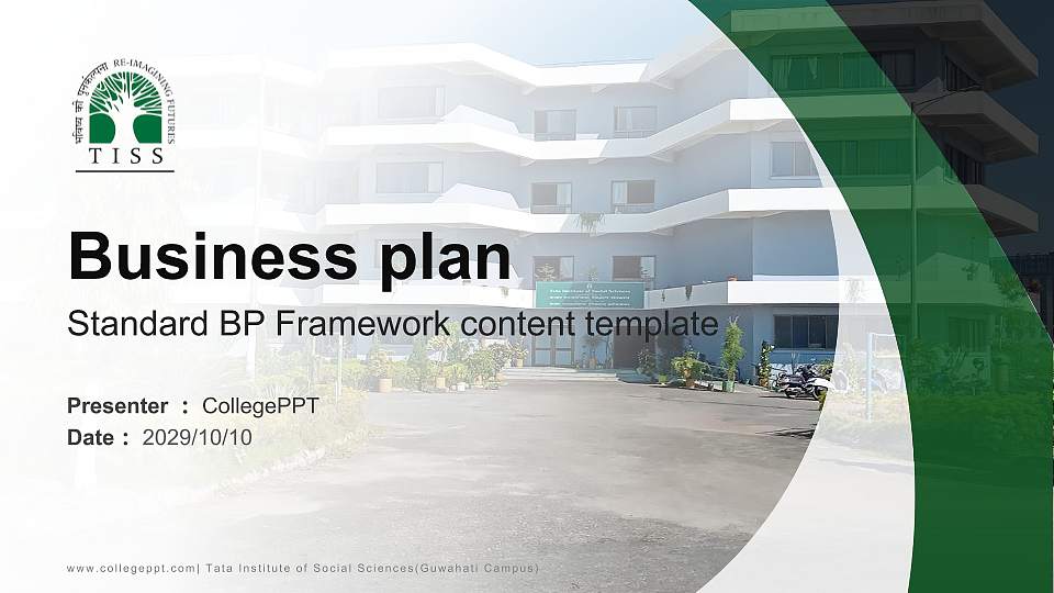 Tata Institute of Social Sciences(Guwahati Campus) Competition/Entrepreneurship Contest PPT Template16:9 ratio PPT effect preview image
