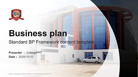 Swami Vivekanand University Competition/Entrepreneurship Contest PPT Template