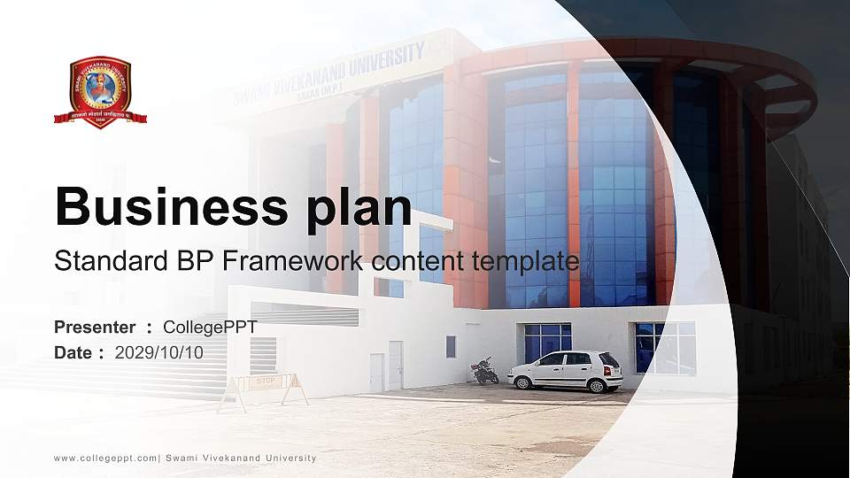 Swami Vivekanand University Competition/Entrepreneurship Contest PPT Template16:9 ratio PPT effect preview image