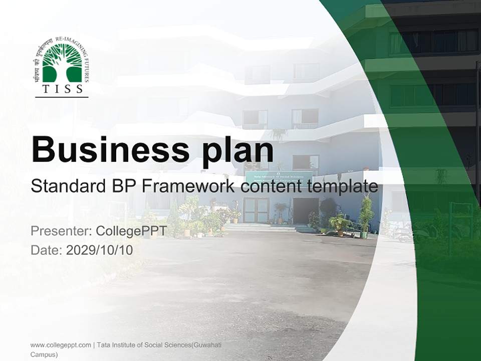 Tata Institute of Social Sciences(Guwahati Campus) Competition/Entrepreneurship Contest PPT Template4:3 ratio PPT effect preview image9