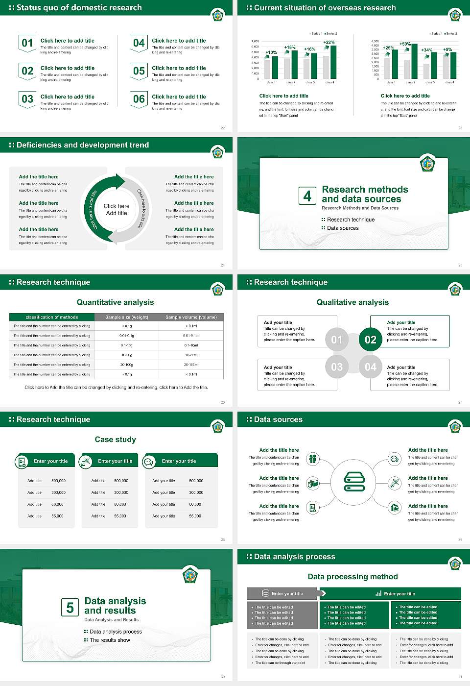 Guru Jambheshwar University of Science and Technology Graduation Thesis Defense PPT Template16:9 ratio PPT effect preview image4