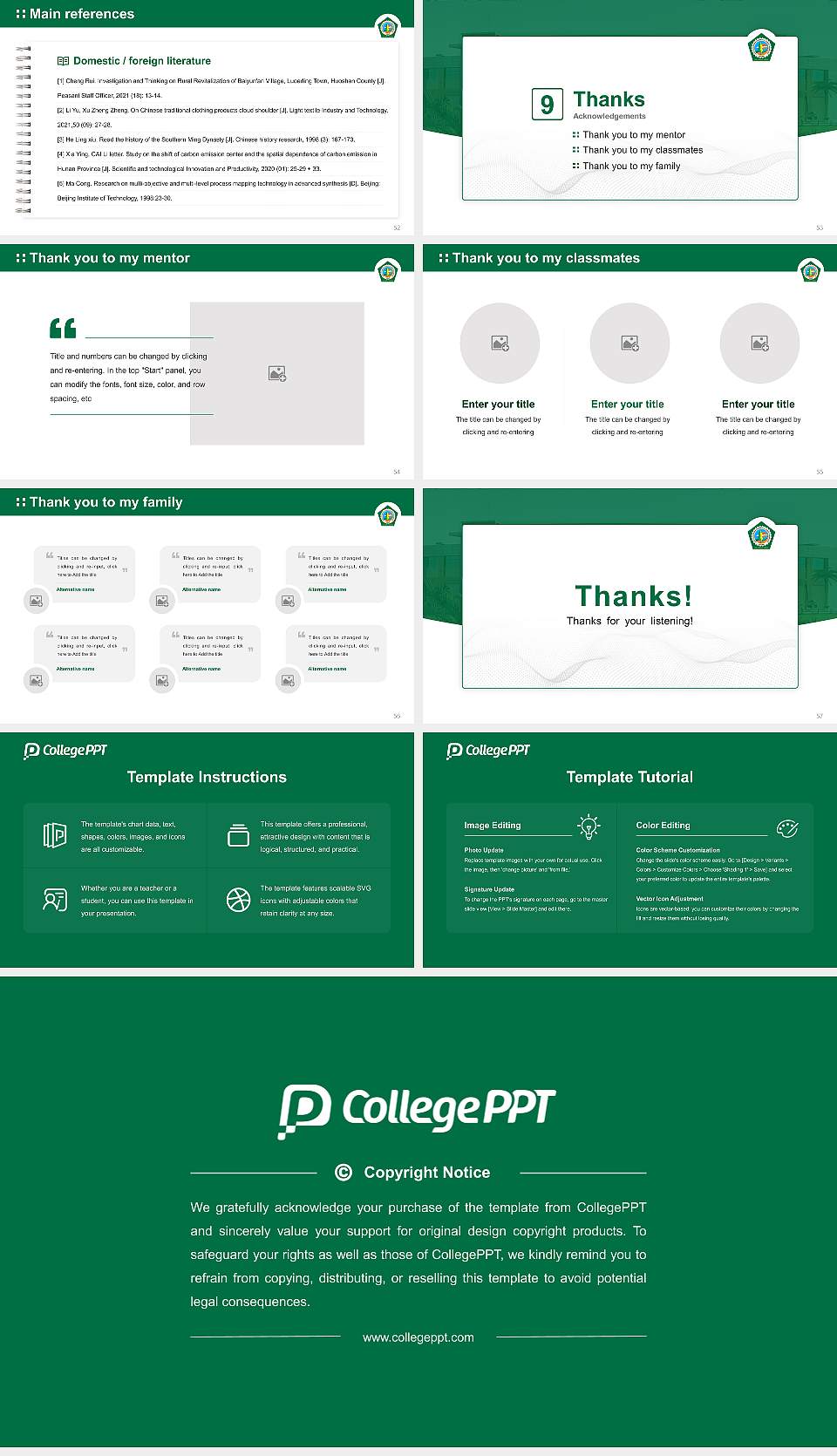 Guru Jambheshwar University of Science and Technology Graduation Thesis Defense PPT Template16:9 ratio PPT effect preview image7