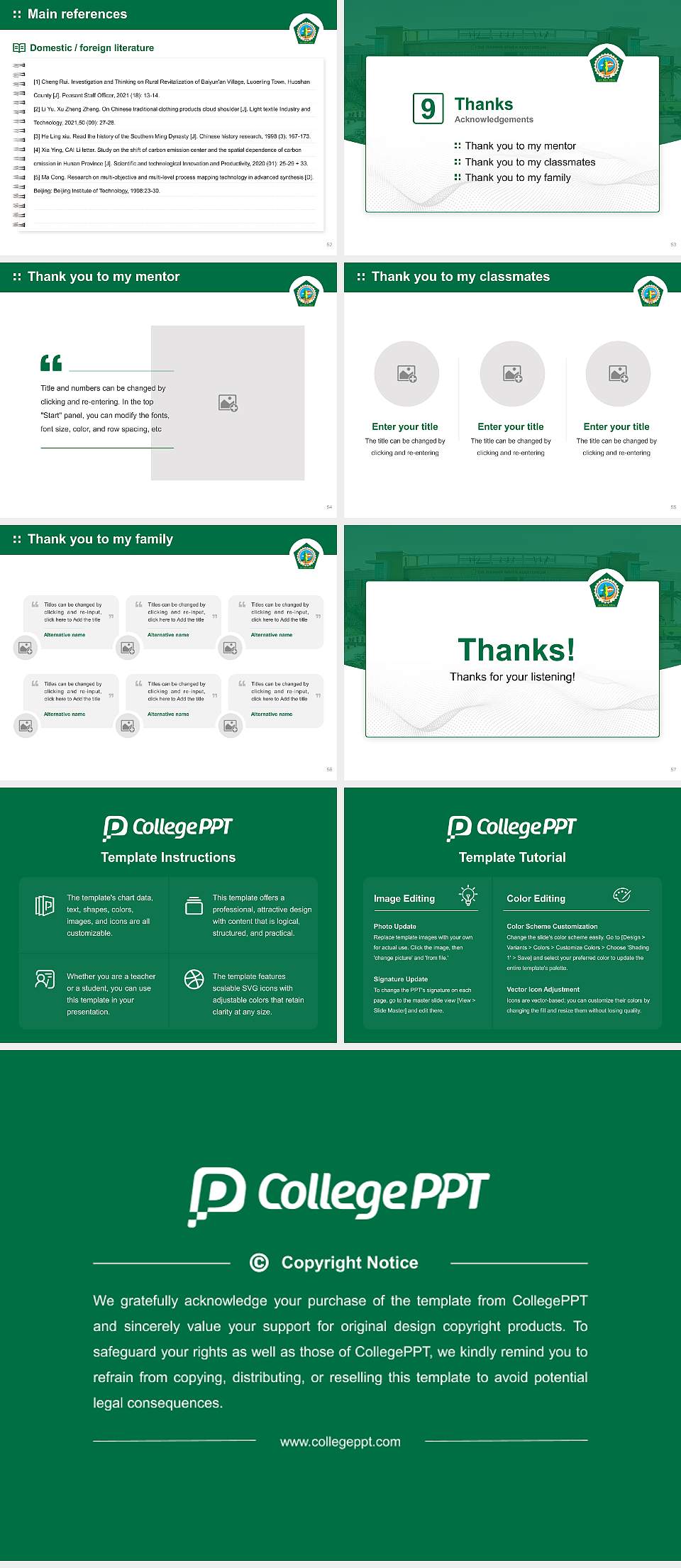 Guru Jambheshwar University of Science and Technology Graduation Thesis Defense PPT Template4:3 ratio PPT effect preview image7