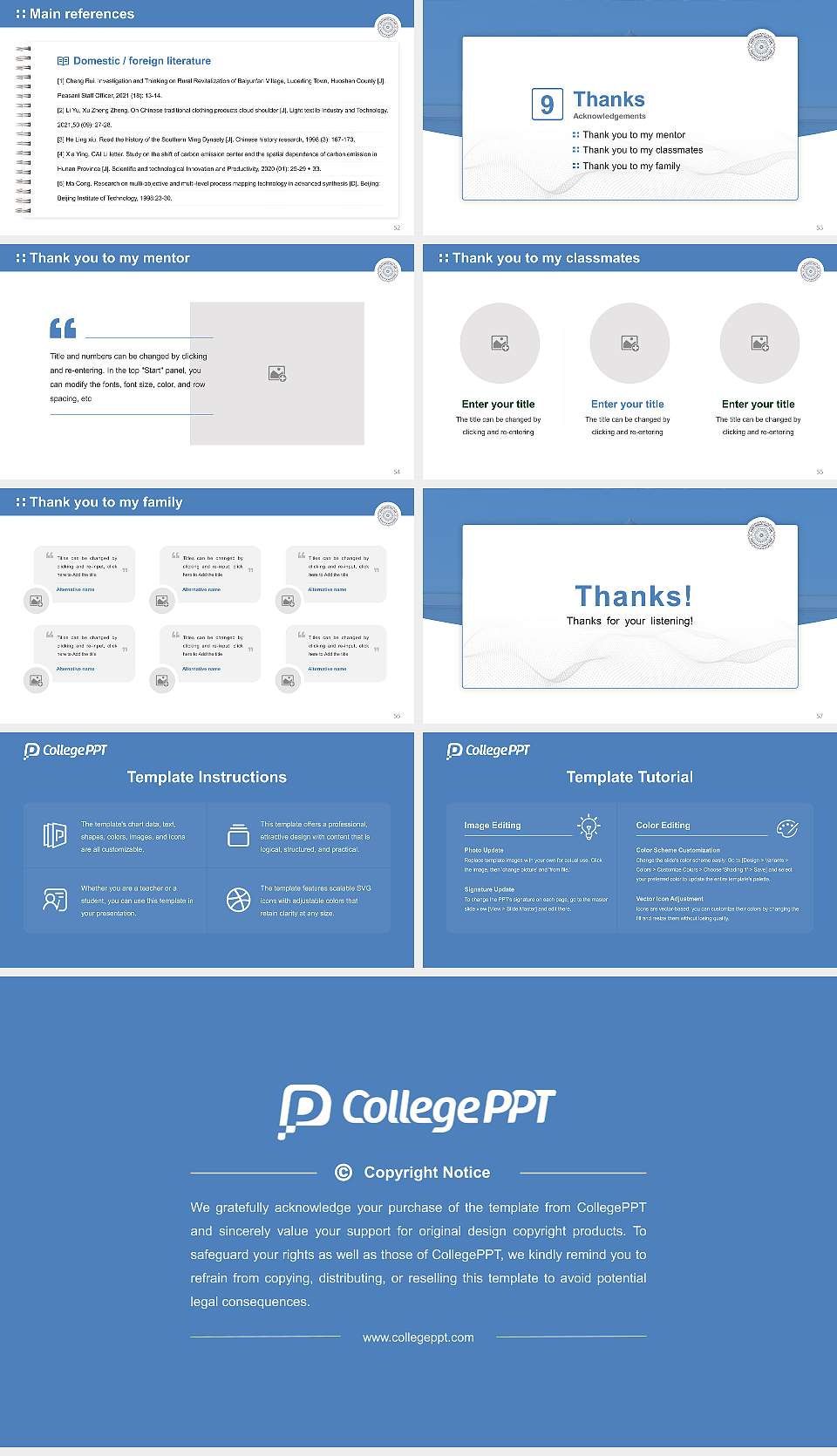 Indian Institute of Technology, Roorkee Graduation Thesis Defense PPT Template16:9 ratio PPT effect preview image7