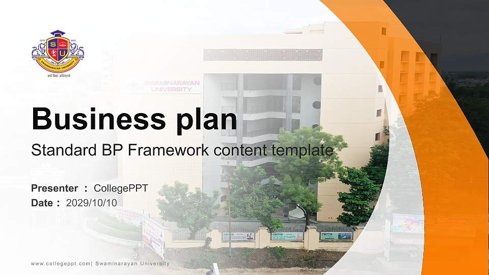 Swaminarayan University Competition/Entrepreneurship Contest PPT Template16:9 ratio PPT effect preview image