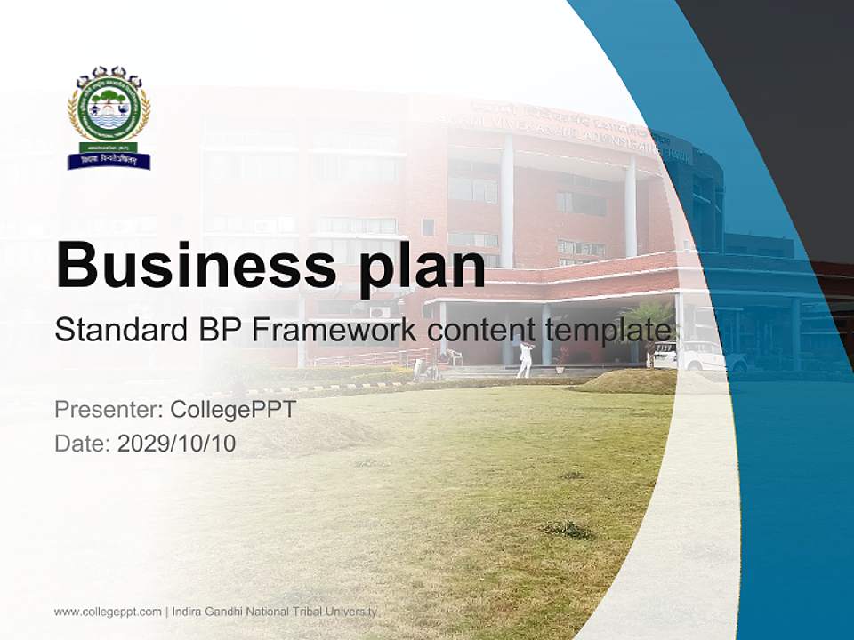 Indira Gandhi National Tribal University Competition/Entrepreneurship Contest PPT Template4:3 ratio PPT effect preview image9