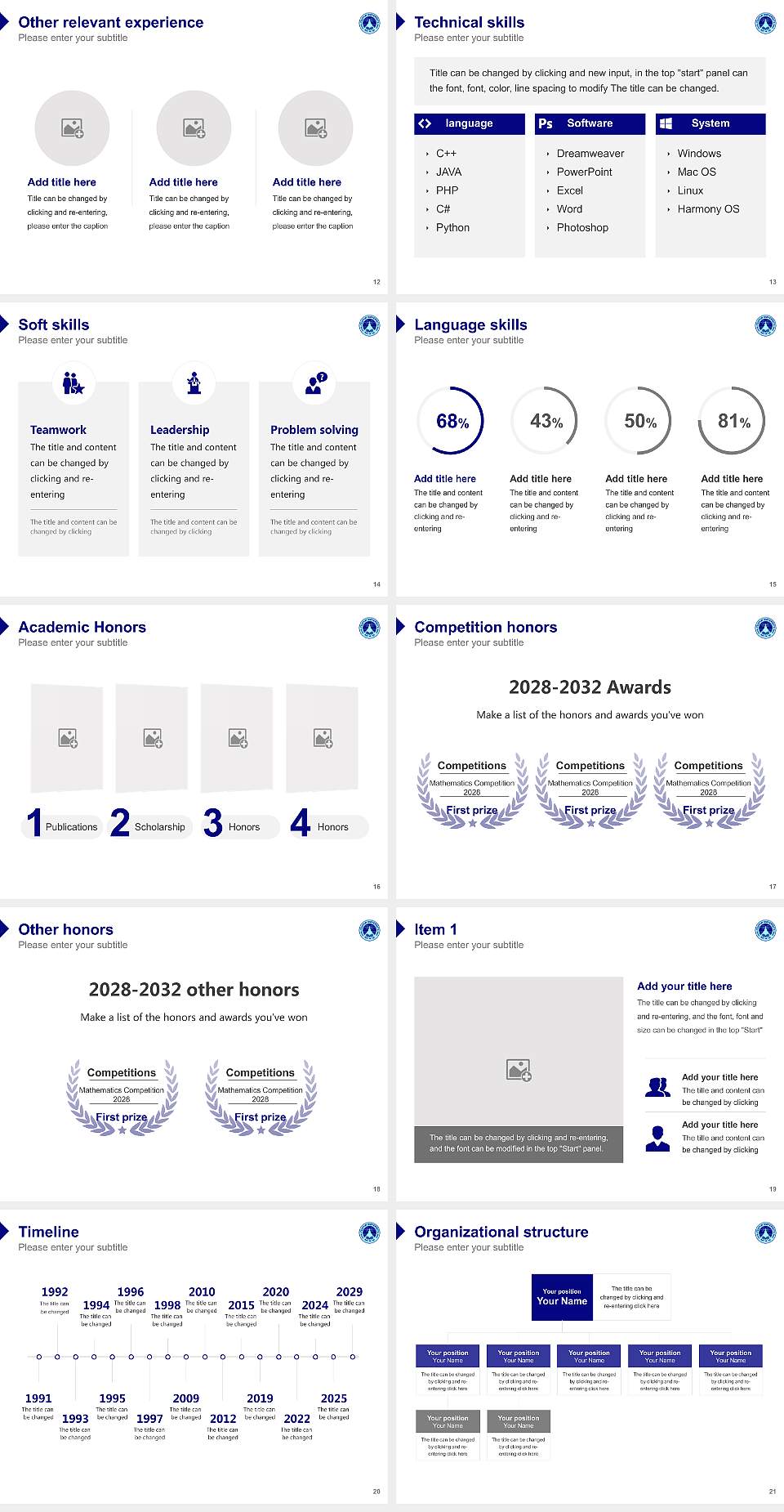 Tezpur University Resume PPT Template4:3 ratio PPT effect preview image3
