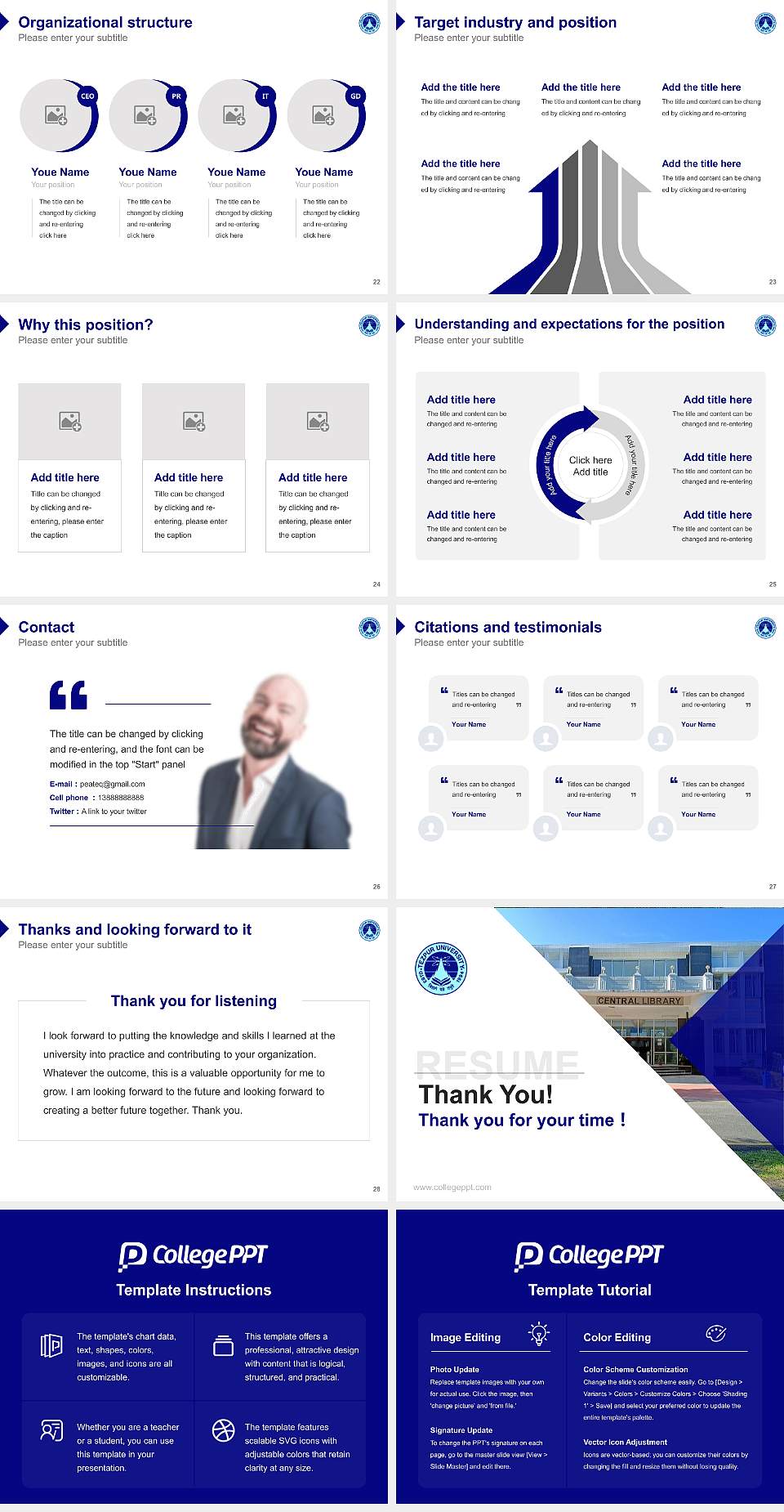 Tezpur University Resume PPT Template4:3 ratio PPT effect preview image4
