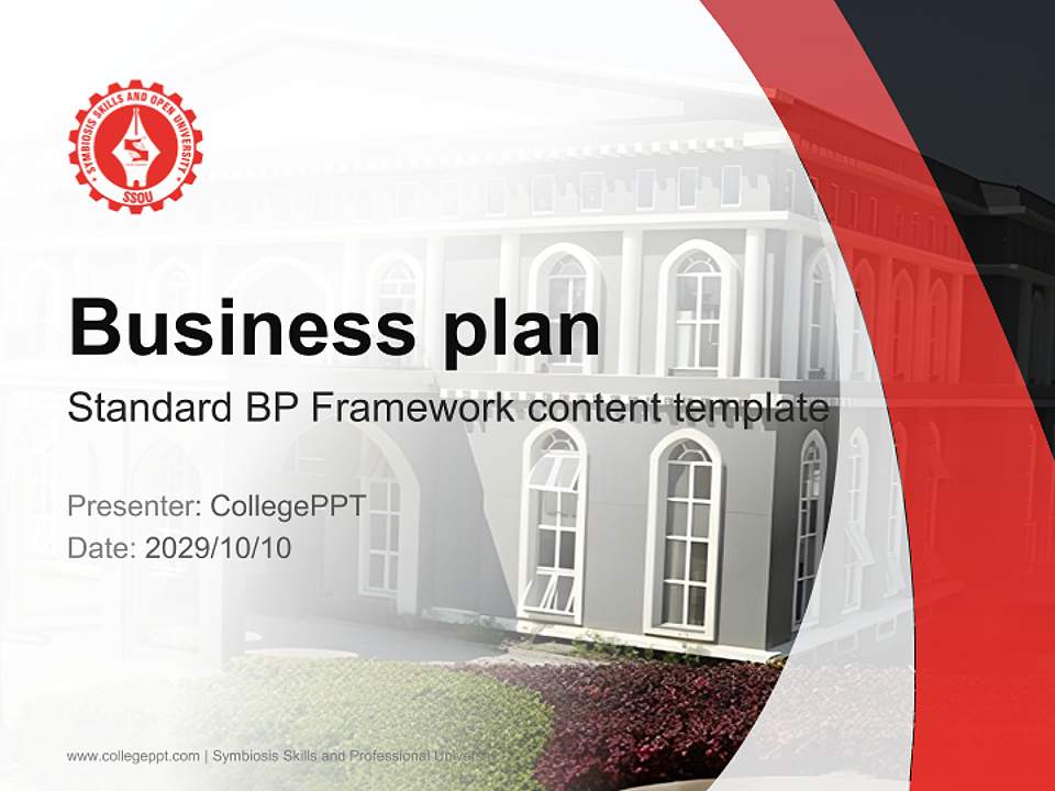 Symbiosis Skills and Professional University Competition/Entrepreneurship Contest PPT Template4:3 ratio PPT effect preview image9
