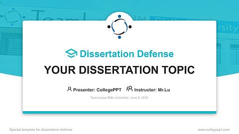Team Lease Skills University Graduation Thesis Defense PPT Template