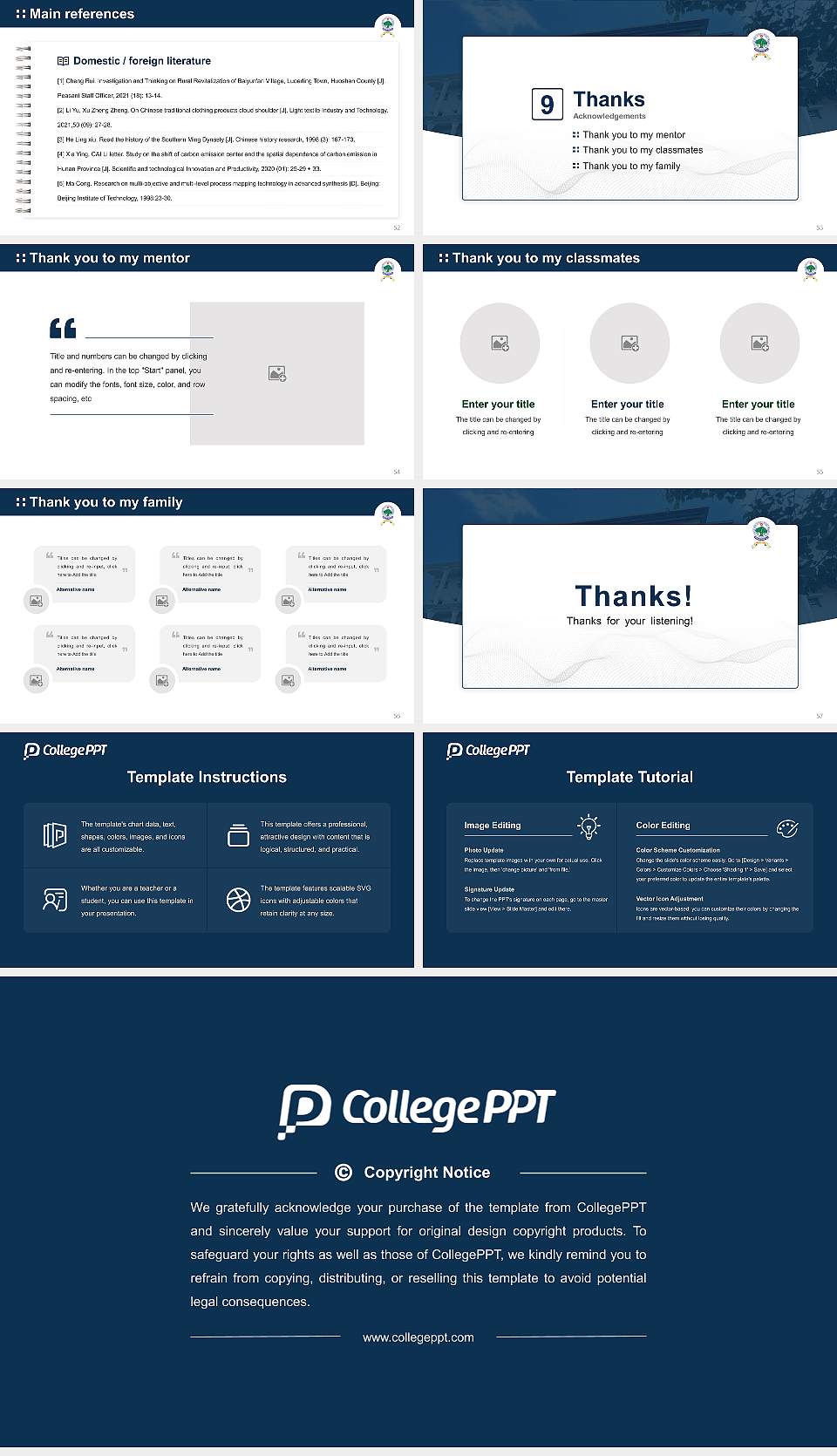 Tamil Nadu Dr. M.G.R. Medical University Graduation Thesis Defense PPT Template16:9 ratio PPT effect preview image7