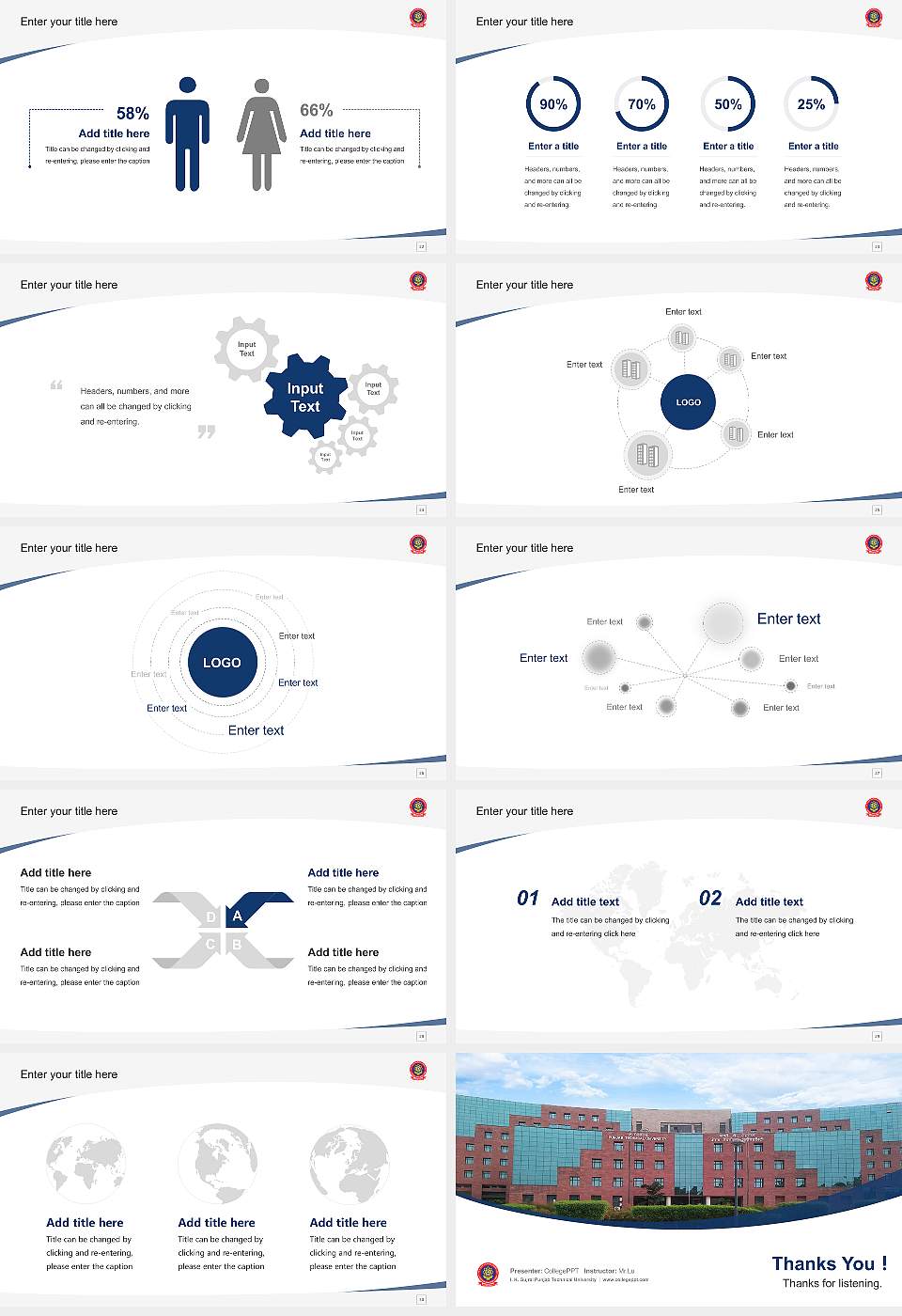 I. K. Gujral Punjab Technical University Course/Courseware Creation PPT Template16:9 ratio PPT effect preview image4