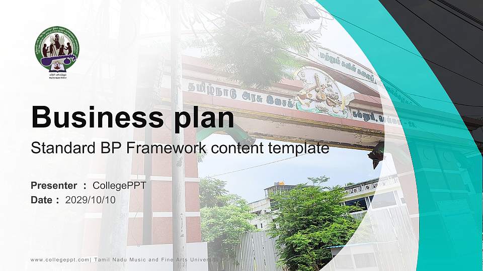 Tamil Nadu Music and Fine Arts University Competition/Entrepreneurship Contest PPT Template16:9 ratio PPT effect preview image