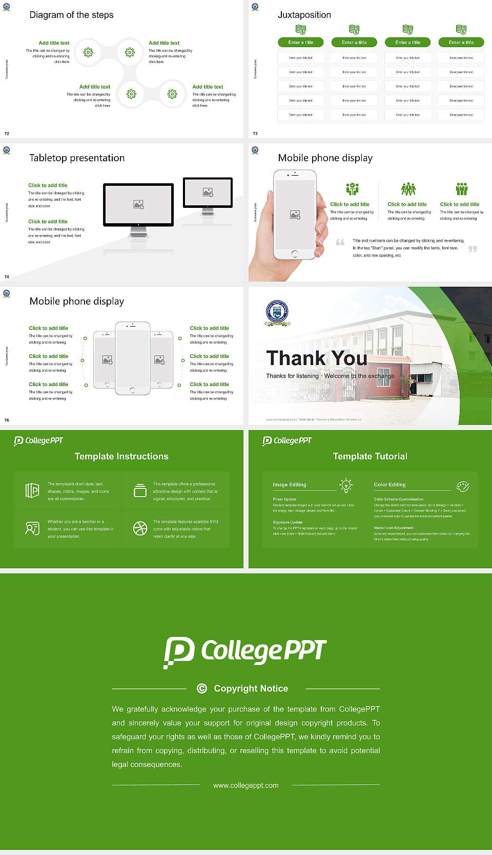 Tamil Nadu Teachers Education University Competition/Entrepreneurship Contest PPT Template16:9 ratio PPT effect preview image9