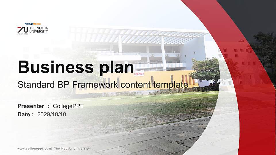 The Neotia University Competition/Entrepreneurship Contest PPT Template16:9 ratio PPT effect preview image