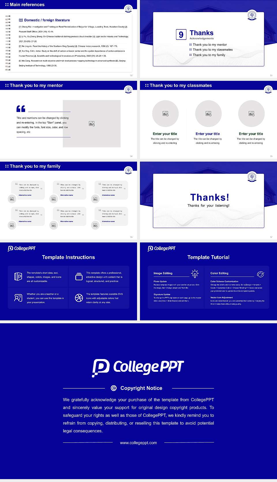 Islamic University of Science & Technology Graduation Thesis Defense PPT Template16:9 ratio PPT effect preview image7