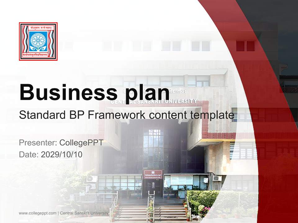 Central Sanskrit University Competition/Entrepreneurship Contest PPT Template4:3 ratio PPT effect preview image9