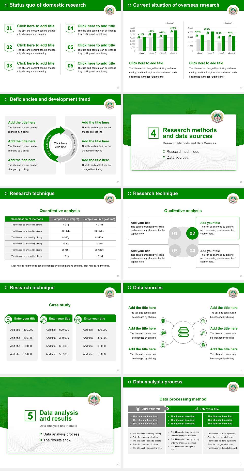 Tamil Nadu Agricultural University Graduation Thesis Defense PPT Template4:3 ratio PPT effect preview image4