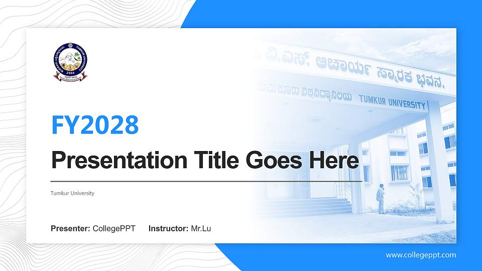 Tumkur University Academic Presentation/Research Findings Report PPT Template16:9 ratio PPT effect preview image