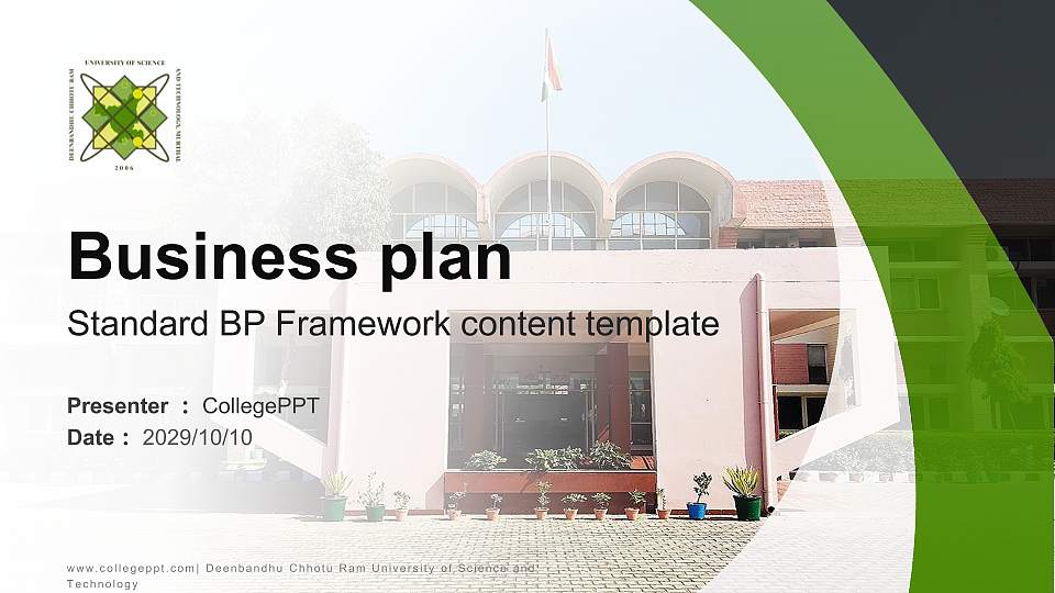 Deenbandhu Chhotu Ram University of Science and Technology Competition/Entrepreneurship Contest PPT Template16:9 ratio PPT effect preview image