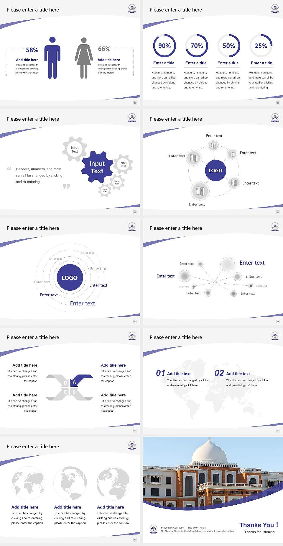 The Maharaja Bhupinder Singh Punjab Sports University Course/Courseware Creation PPT Template4:3 ratio PPT effect preview image4