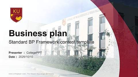 The Assam Kaziranga University Competition/Entrepreneurship Contest PPT Template
