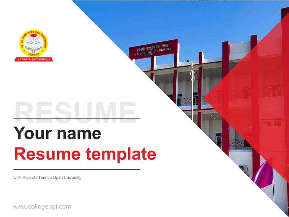 U.P. Rajarshi Tandon Open University Resume PPT Template4:3 ratio PPT effect preview image5
