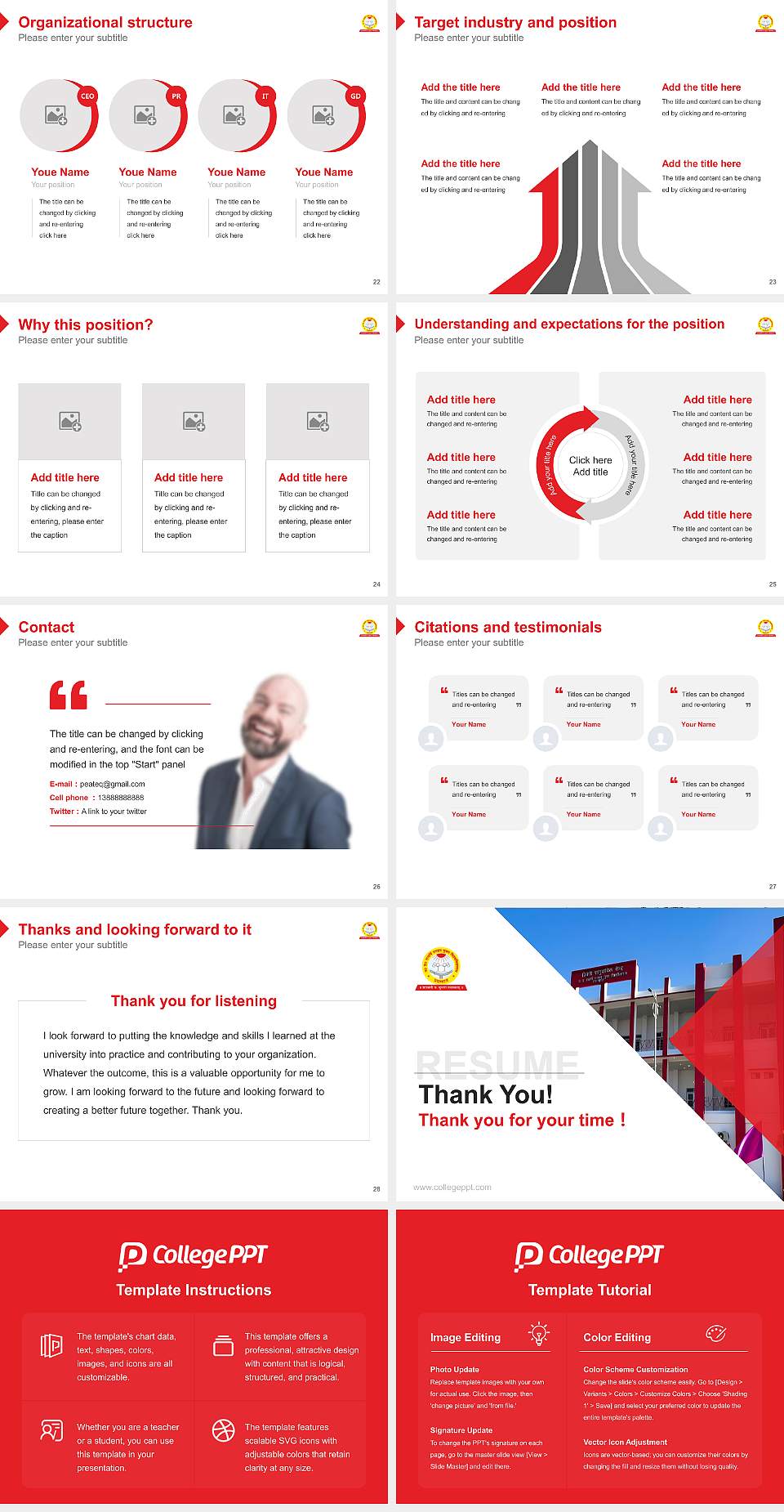 U.P. Rajarshi Tandon Open University Resume PPT Template4:3 ratio PPT effect preview image4