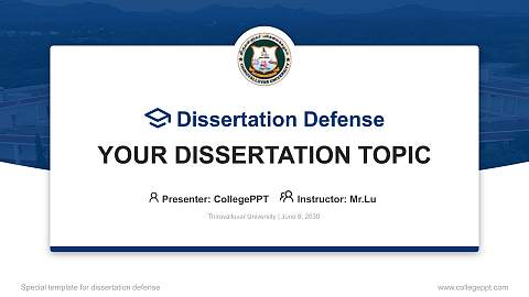 Thiruvalluvar University Graduation Thesis Defense PPT Template