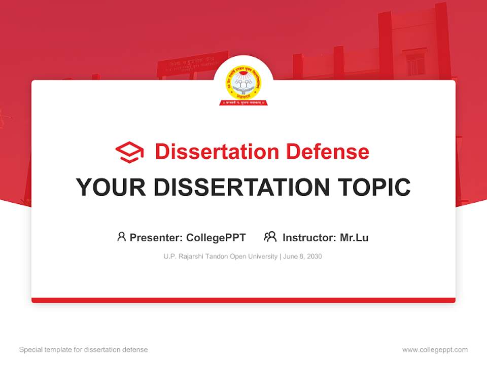 U.P. Rajarshi Tandon Open University Graduation Thesis Defense PPT Template4:3 ratio PPT effect preview image7