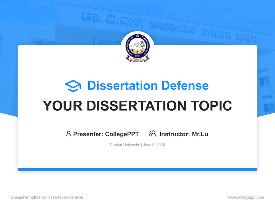 Tumkur University Graduation Thesis Defense PPT Template4:3 ratio PPT effect preview image7