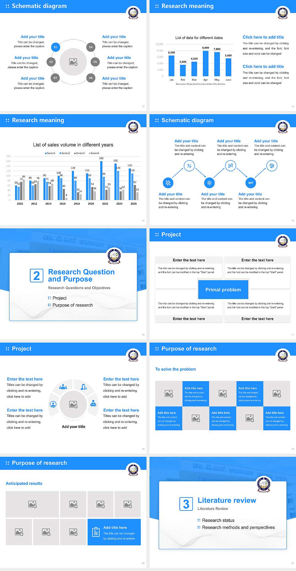 Tumkur University Graduation Thesis Defense PPT Template4:3 ratio PPT effect preview image3