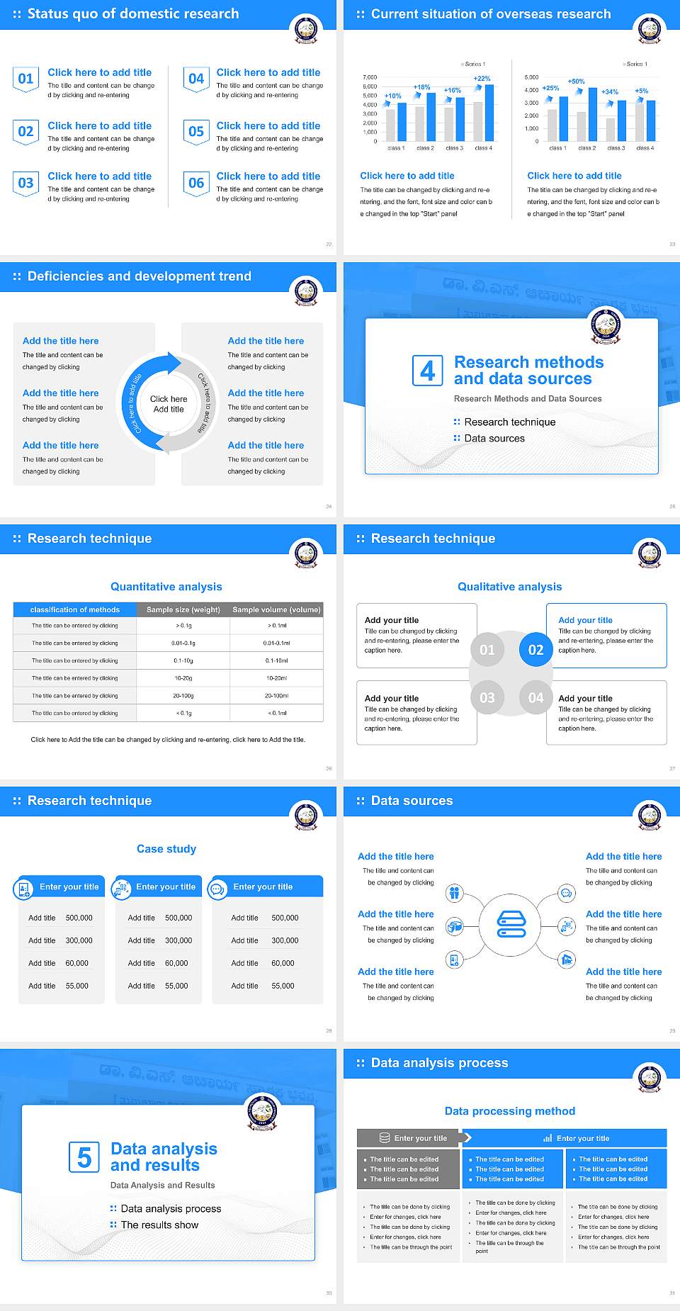 Tumkur University Graduation Thesis Defense PPT Template4:3 ratio PPT effect preview image4