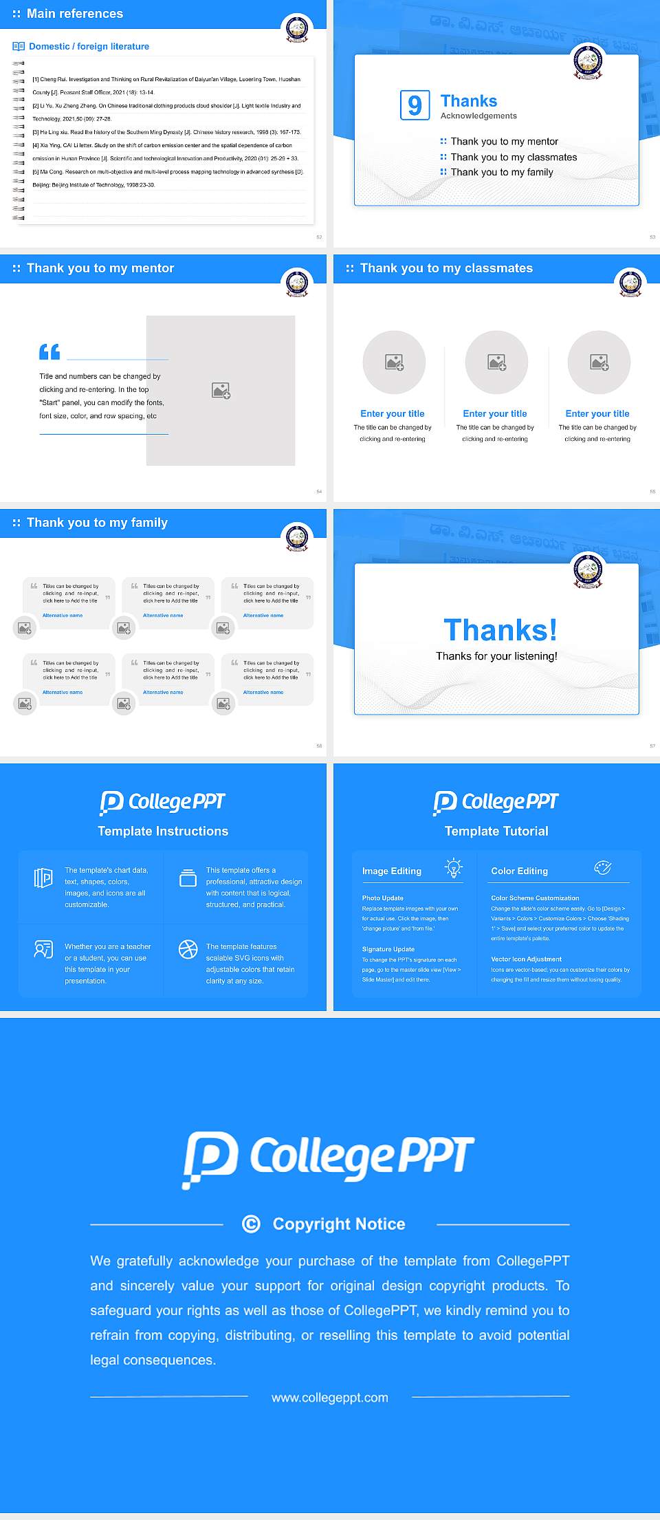 Tumkur University Graduation Thesis Defense PPT Template4:3 ratio PPT effect preview image7