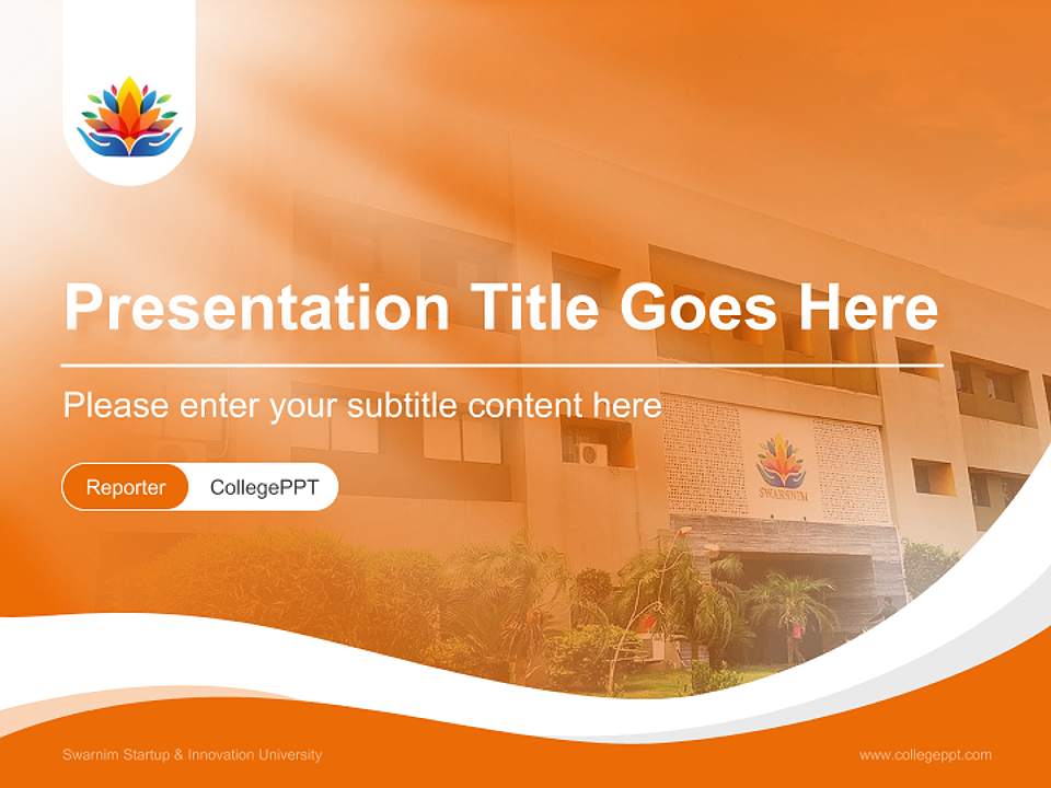 Swarnim Startup & Innovation University Lecture Sharing and Networking Event PPT Template4:3 ratio PPT effect preview image4