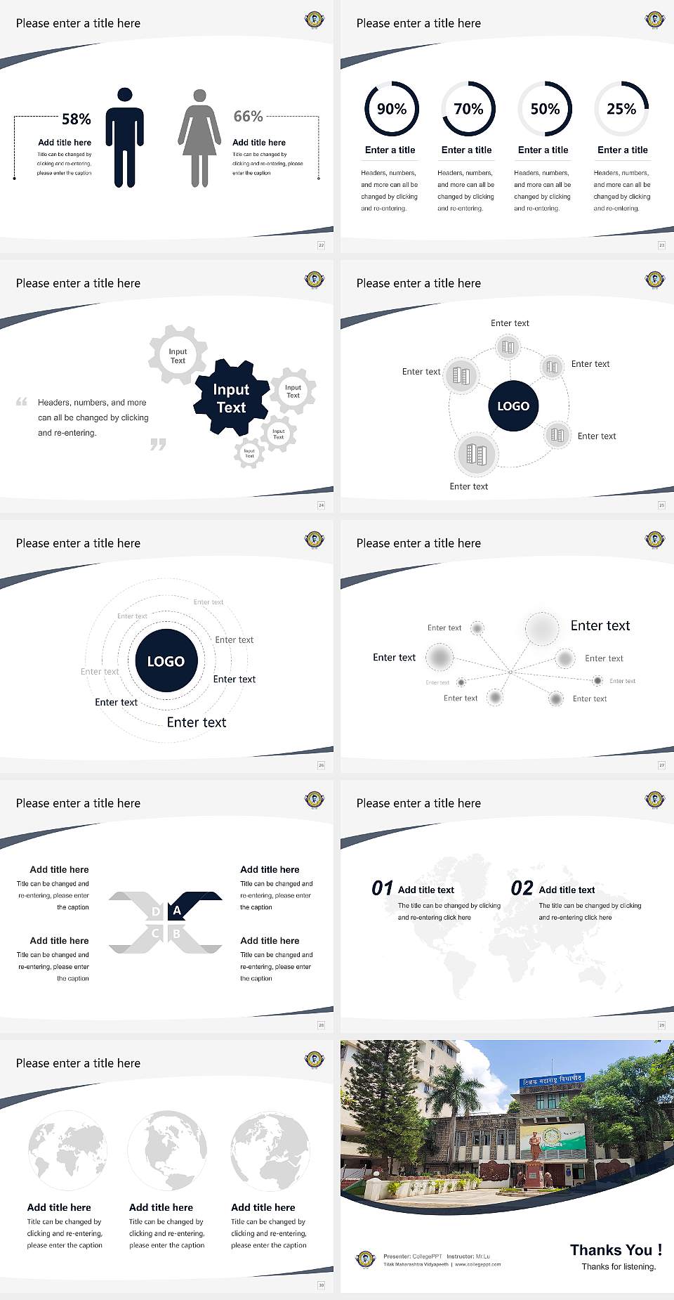 Tilak Maharashtra Vidyapeeth Course/Courseware Creation PPT Template4:3 ratio PPT effect preview image4