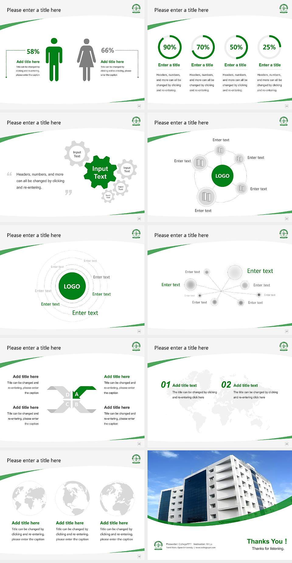 Tamil Nadu Open University Course/Courseware Creation PPT Template4:3 ratio PPT effect preview image4