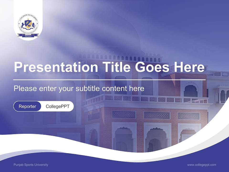 Punjab Sports University Lecture Sharing and Networking Event PPT Template4:3 ratio PPT effect preview image4