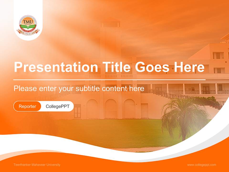 Teerthanker Mahaveer University Lecture Sharing and Networking Event PPT Template4:3 ratio PPT effect preview image4