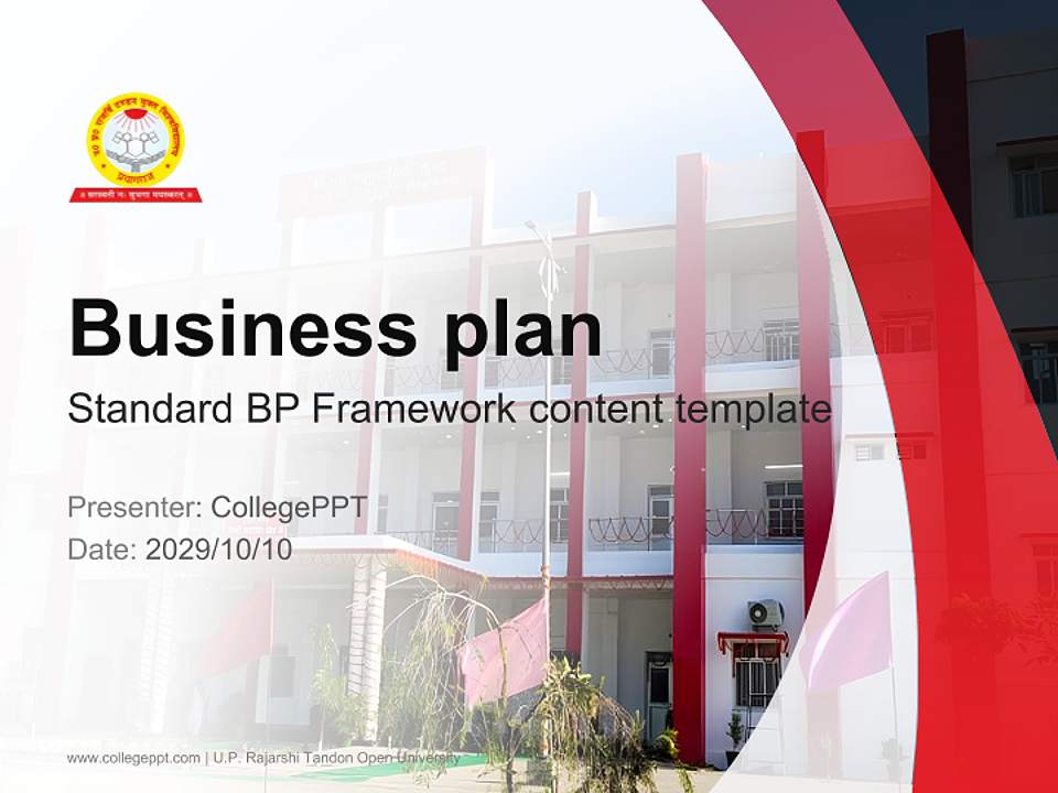 U.P. Rajarshi Tandon Open University Competition/Entrepreneurship Contest PPT Template4:3 ratio PPT effect preview image9