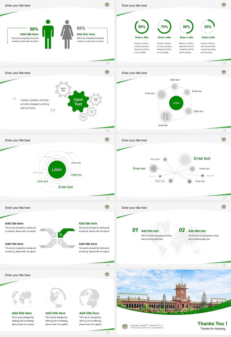 Tamil Nadu Agricultural University Course/Courseware Creation PPT Template16:9 ratio PPT effect preview image4