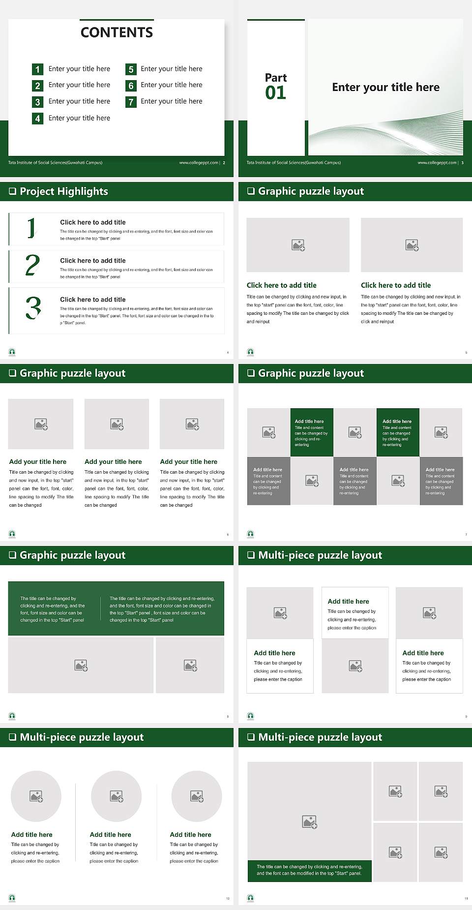 Tata Institute of Social Sciences(Guwahati Campus) General PPT Template4:3 ratio PPT effect preview image2