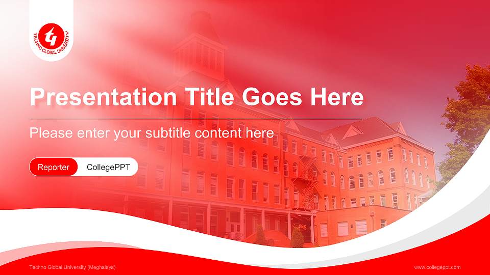 Techno Global University (Meghalaya) Lecture Sharing and Networking Event PPT Template16:9 ratio PPT effect preview image