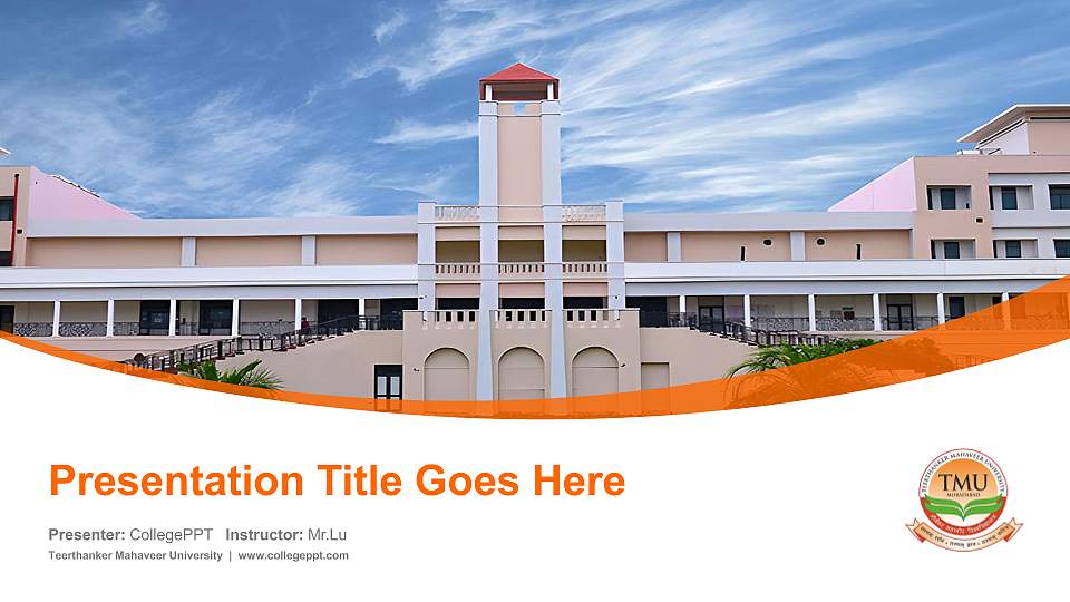 Teerthanker Mahaveer University Course/Courseware Creation PPT Template16:9 ratio PPT effect preview image