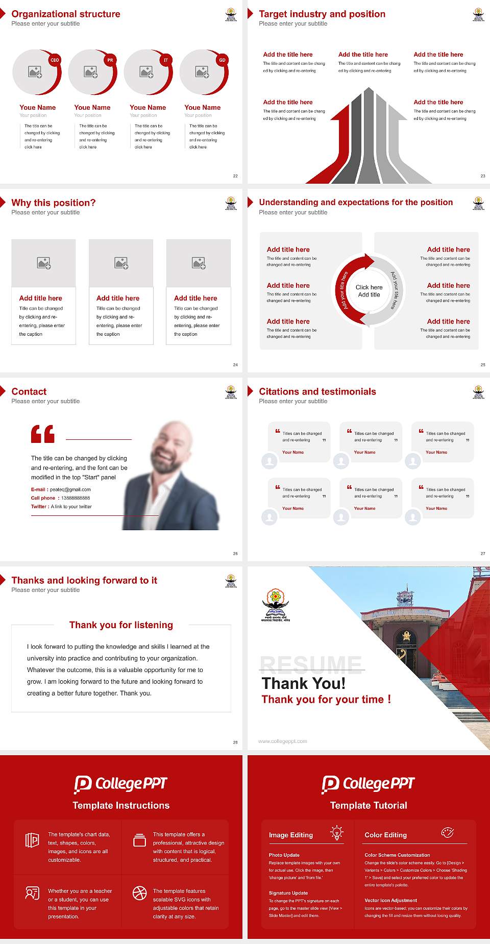 Swami Ramanand Teerth Marathwada University Resume PPT Template4:3 ratio PPT effect preview image4