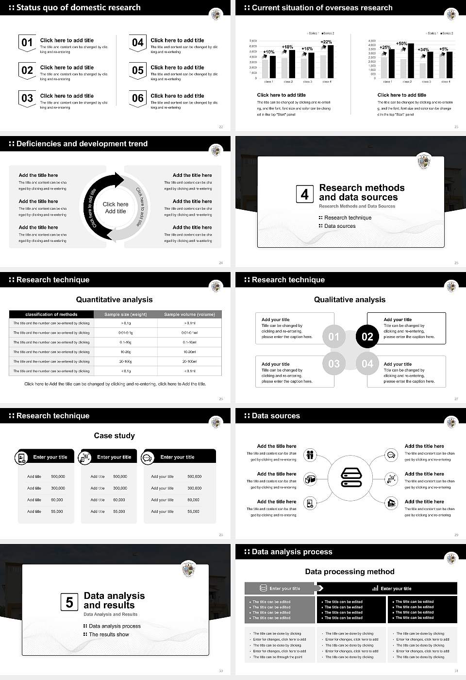 Telangana University Graduation Thesis Defense PPT Template16:9 ratio PPT effect preview image4