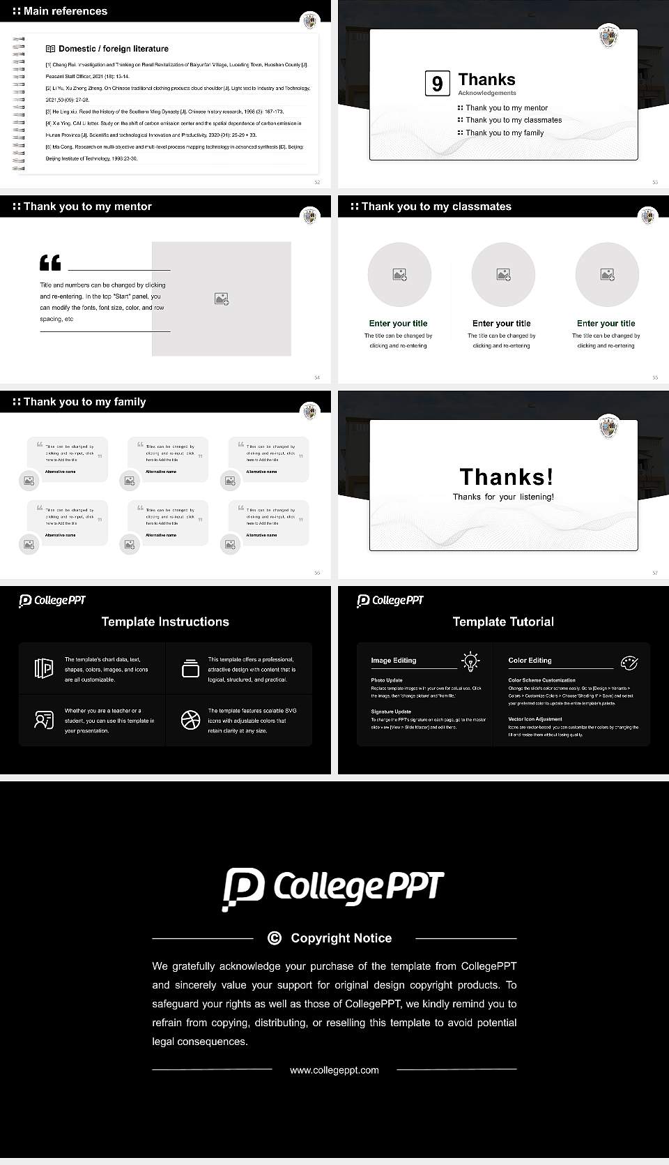 Telangana University Graduation Thesis Defense PPT Template16:9 ratio PPT effect preview image7